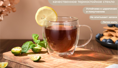 Чайный набор Makkua Teapot Hygge TH1600 + CupHygge2