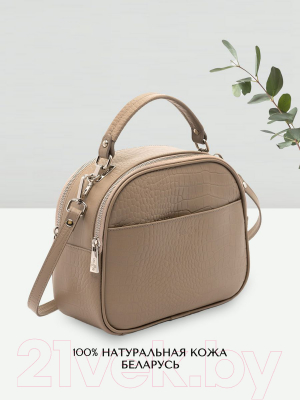 Сумка Souffle 411 / 4115028