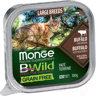 Влажный корм для кошек Monge BWild Grain Free из буйвола с овощами, ламистер - фото
