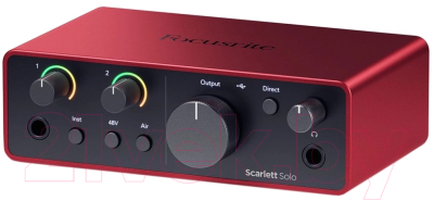 Студийный комплект Focusrite Scarlett Solo Studio 4th gen