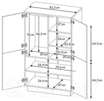 Шкаф Polini Kids Ameli 4005 / 0002762.165