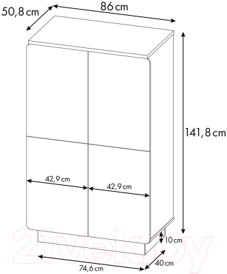 Шкаф Polini Kids Ameli 4005 / 0002762.165