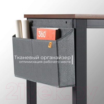 Письменный стол Incube D004.160.ESP