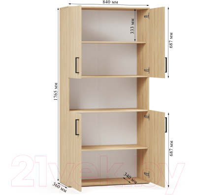 Шкаф ГМЦ ШК 5.3 (дуб сонома)