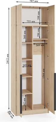 Шкаф Soma Lord Black 2-х створчатый 80x240