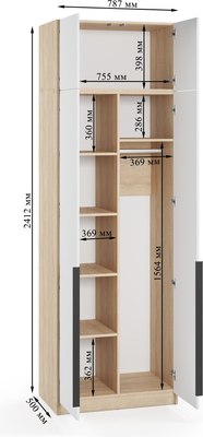 Шкаф Soma Lord Black 2-х створчатый 80x240