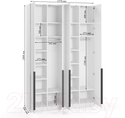 Шкаф Soma Lord Black 4-х створчатый 160x240