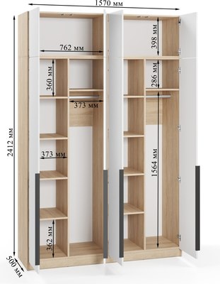 Шкаф Soma Lord Black 4-х створчатый 160x240