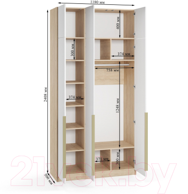 Шкаф Soma Lord Gold 3-х створчатый 120x240