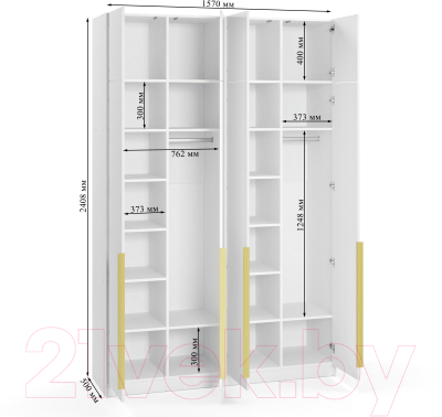 Шкаф Soma Lord Gold 4-х створчатый 160x240