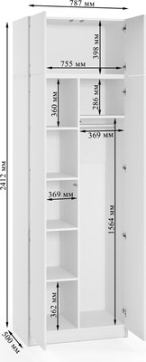 Шкаф Soma Lord Lite 2-х створчатый 80x240
