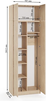 Шкаф Soma Lord Lite 2-х створчатый 80x240