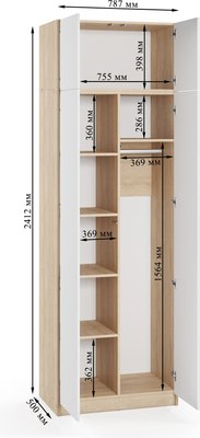 Шкаф Soma Lord Lite 2-х створчатый 80x240