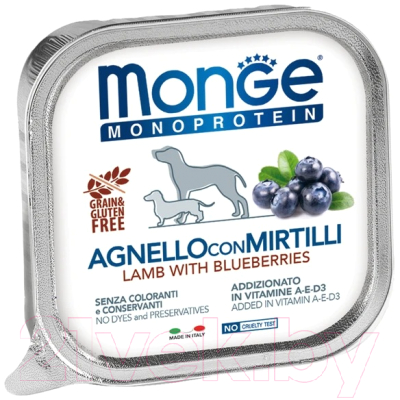 Влажный корм для собак Monge Natural Monoprotein Fruits из ягненка с черникой, ламистер - фото