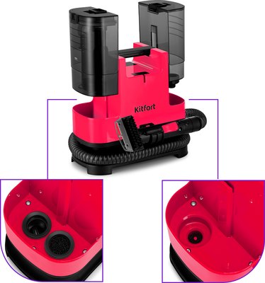 Пылесос Kitfort KT-5162-1 (черный/малиновый)