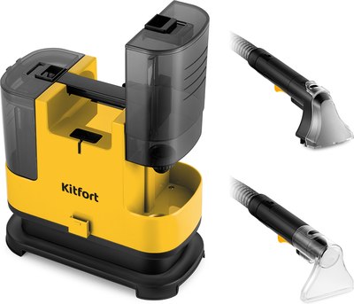 Пылесос Kitfort KT-5162-3 (черный/желтый)