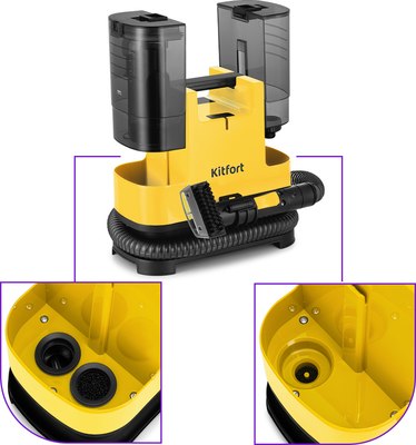 Пылесос Kitfort KT-5162-3 (черный/желтый)