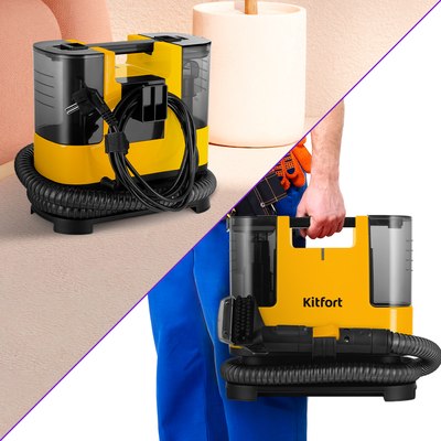 Пылесос Kitfort KT-5162-3 (черный/желтый)