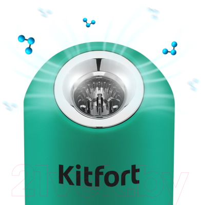 Озонатор Kitfort KT-2891-2