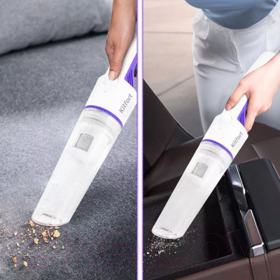 Портативный пылесос Kitfort KT-5197