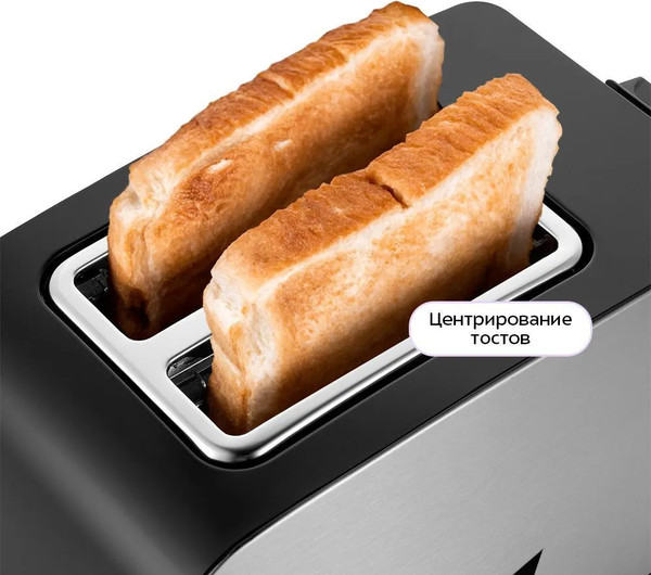 Тостер Kitfort KT-6202