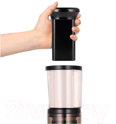 Соковыжималка электрическая Kitfort KT-1152