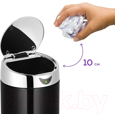 Сенсорное мусорное ведро Kitfort KT-6018-1