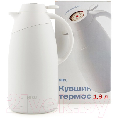 Термос для напитков Miku Кувшин / TH-JG-1500WHT