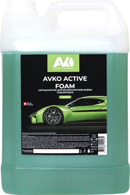 Автошампунь Avko Active Foam Light Для бесконтактной мойки - фото