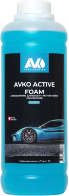Автошампунь Avko Active Foam Super для бесконтактной мойки - фото