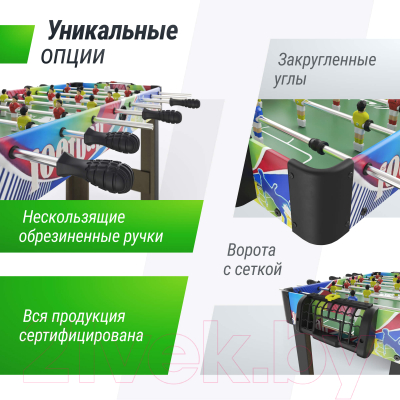 Настольный футбол UNIX Line Мини / GTSU101X42CL