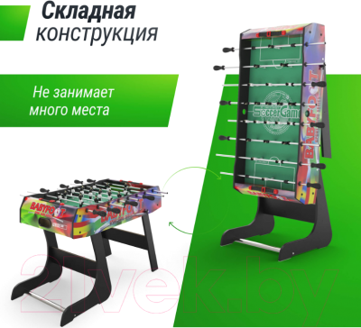 Настольный футбол UNIX Line GTSFU122X61CL