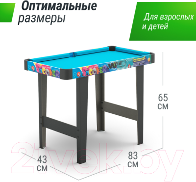 Игровой стол UNIX Line Трансформер 4 в 1 / GTMU86X43CL