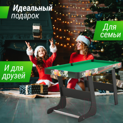 Игровой стол UNIX Line Трансформер 4 в 1 / GTMFU125X63CL