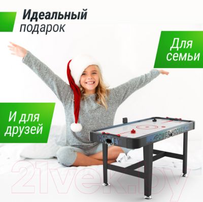 Аэрохоккей UNIX Line GTHU155X76EBE