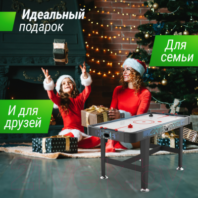 Аэрохоккей UNIX Line GTHU155X76EBE