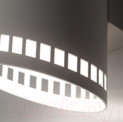 Бра ЭРА WL51 WH / Б0061198