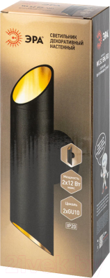 Бра ЭРА WL52 BK/GD / Б0061199