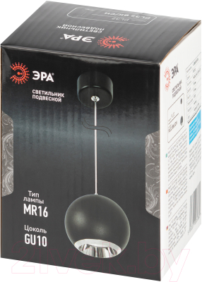 Потолочный светильник ЭРА PL32 BK/CH MR16 GU10 / Б0061380
