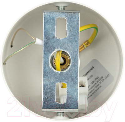 Потолочный светильник ЭРА PL33 WH/GD MR16 GU10 / Б0061381