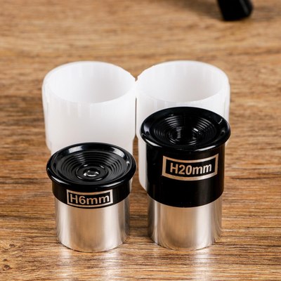 Телескоп Sima-Land Сатурн / 837753