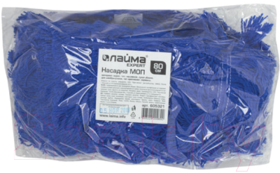 Моп для швабры Laima Expert / 605321 