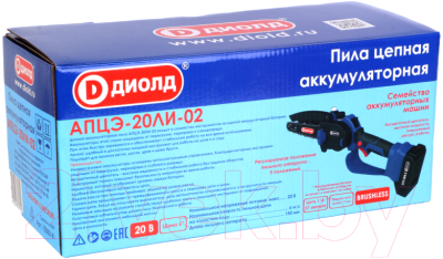 Пила цепная аккумуляторная Диолд АПЦЭ-20ЛИ-02 (10300141)