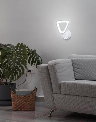 Бра ESCADA Umbrella 10218/1LED 17W