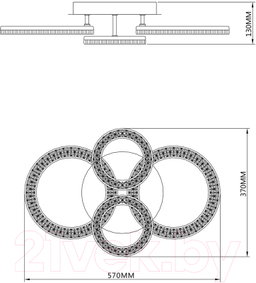 Люстра ESCADA Alunit 10281/4LED