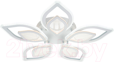 Люстра ESCADA Anise 10288/10LED