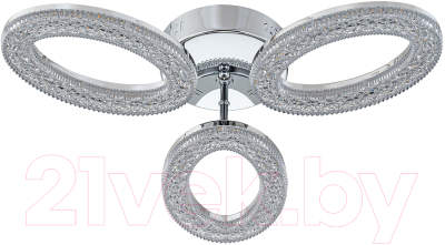 Люстра ESCADA Barit 10283/3LED - фото