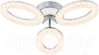 Люстра ESCADA Barit 10283/3LED