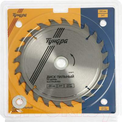 Пильный диск Tundra По дереву / 5239771