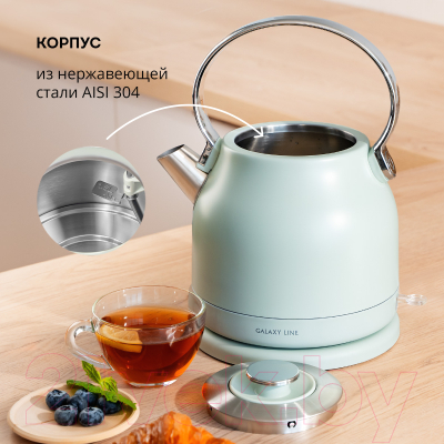 Электрочайник Galaxy Line GL 0333